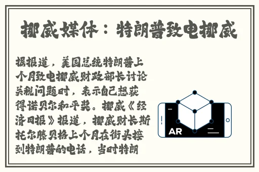 万篇长征 - 黑料不打烊在线观看